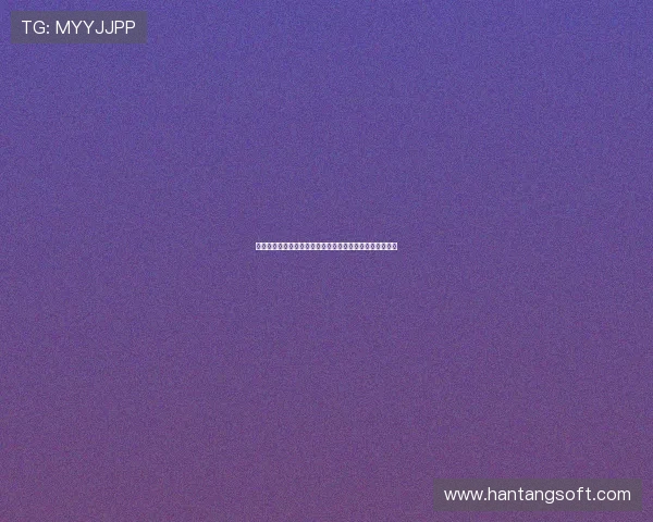 咪咕视频是否属于腾讯公司背景与股权关系及平台发展解析