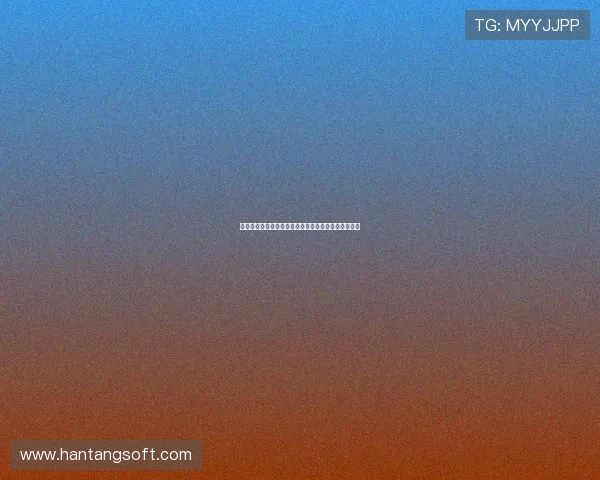 安全稳定的快三直播下载平台实时数据与玩法体验指南