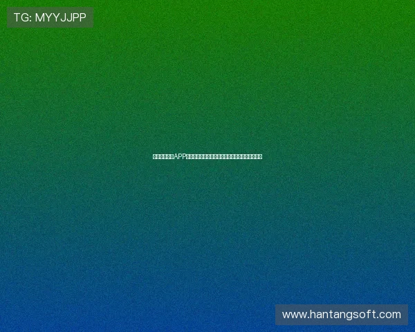 英超联赛官方APP全新升级打造沉浸式足球观赛体验与数据互动社区