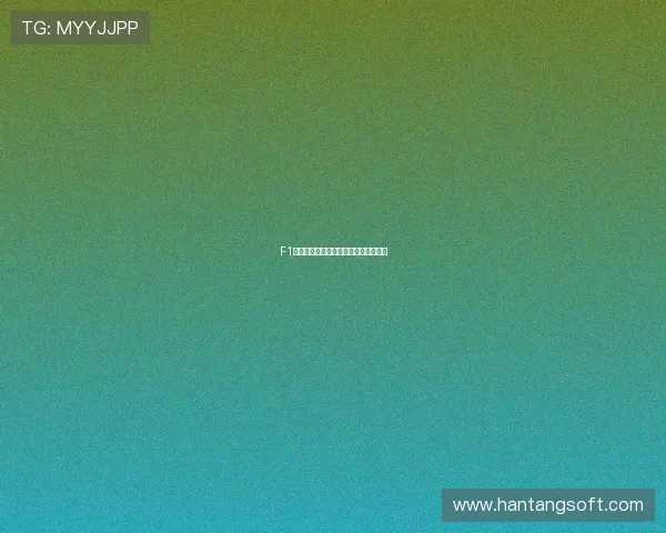 F1赛事直播在线观看方法推荐及平台汇总 F1赛事直播在线观看方法推荐及平台汇总