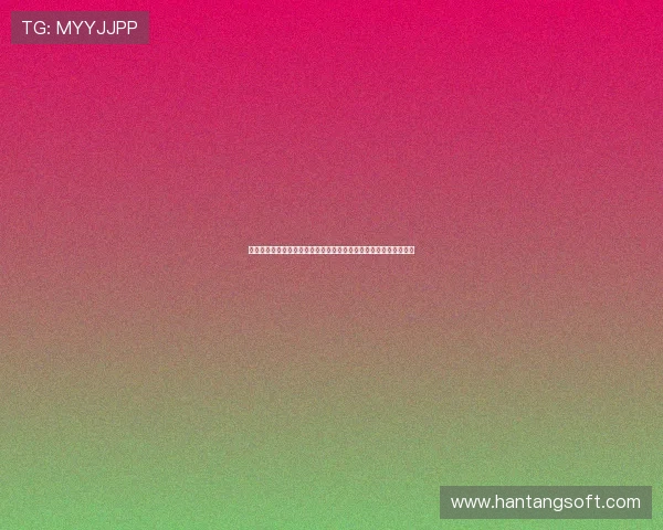 足球软件应用下载地址大全安全高速安装教程推荐精选指南一站获取